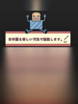 Foto do jogo Super Toaster X: Learn Japanese RPG