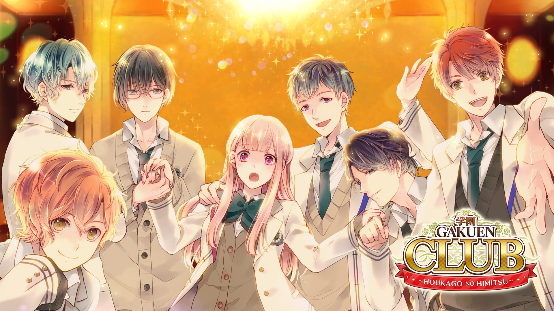Foto do jogo Gakuen Club