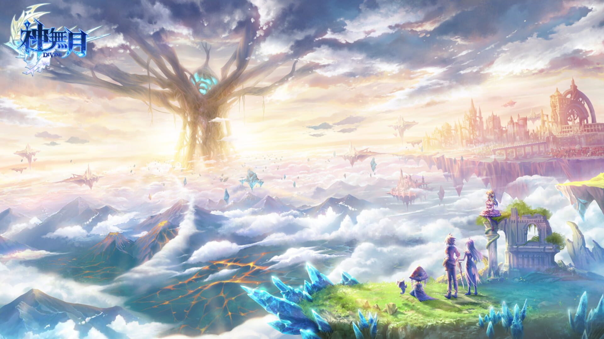 Foto do jogo ShinNaZuki