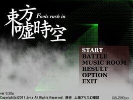 Foto do jogo Touhou Usojikuu: Fools_rush_in