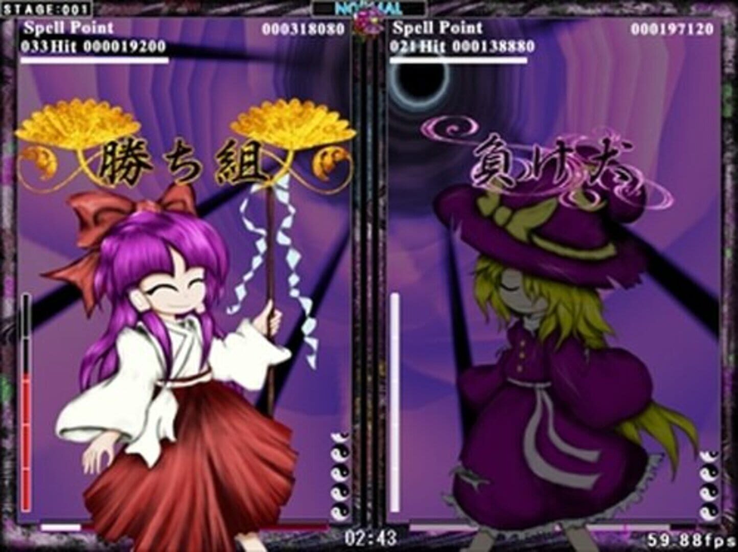 Foto do jogo Touhou Usojikuu: Fools_rush_in