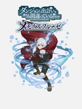 Foto do jogo DanMachi: Memoria Freese
