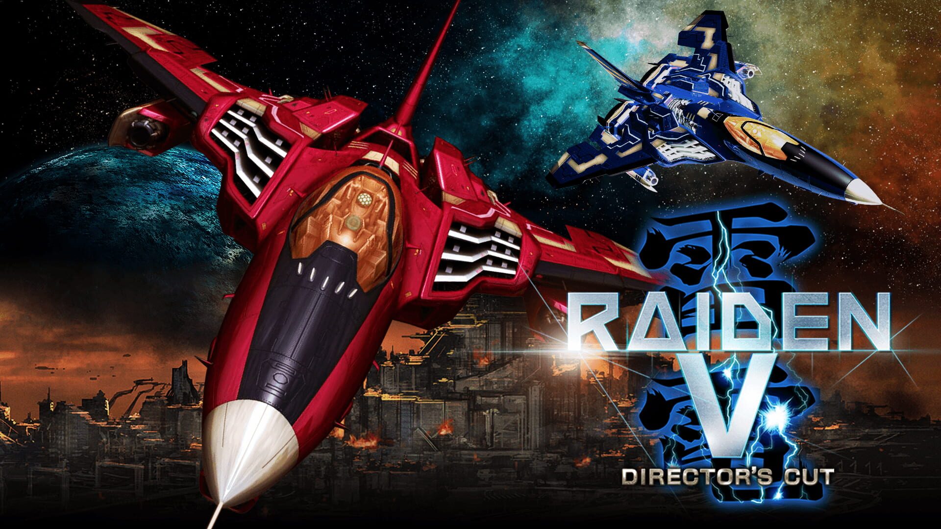 Foto do jogo Raiden V: Director's Cut