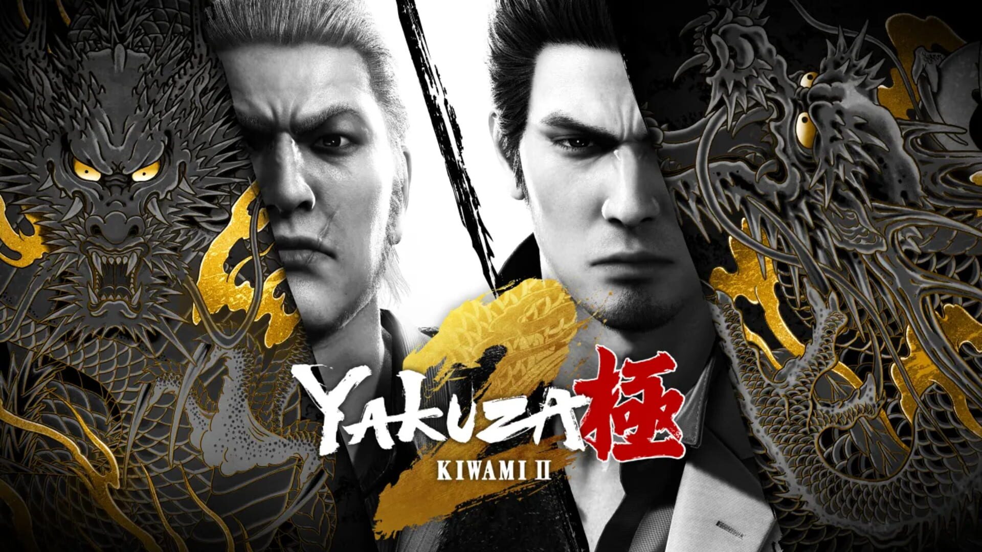 Foto do jogo Yakuza Kiwami 2