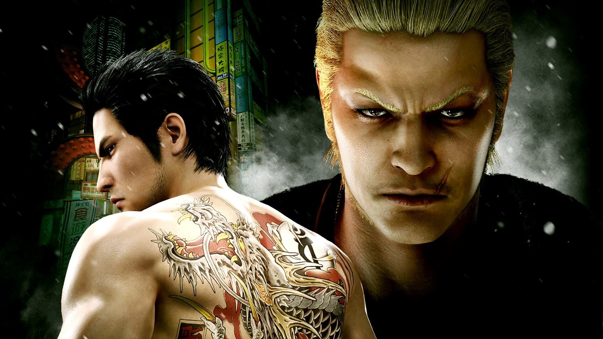 Foto do jogo Yakuza Kiwami 2