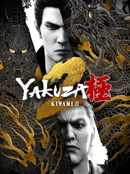 Foto do jogo Yakuza Kiwami 2