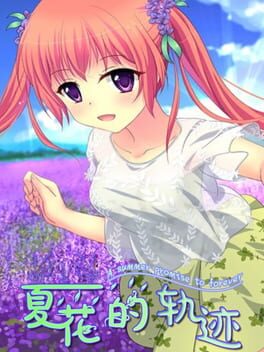 Foto do jogo Trajectory of Summer Flower