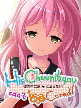 Foto do jogo His Chuunibyou Cannot Be Cured!