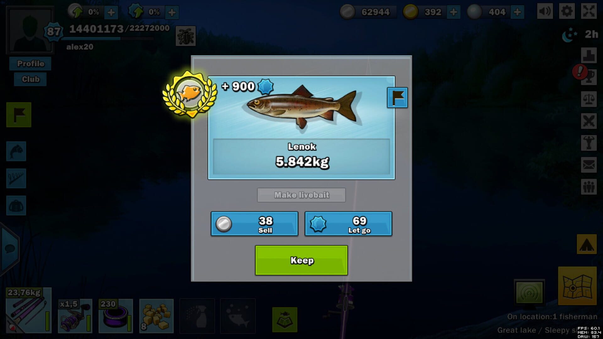 Foto do jogo Just Fishing
