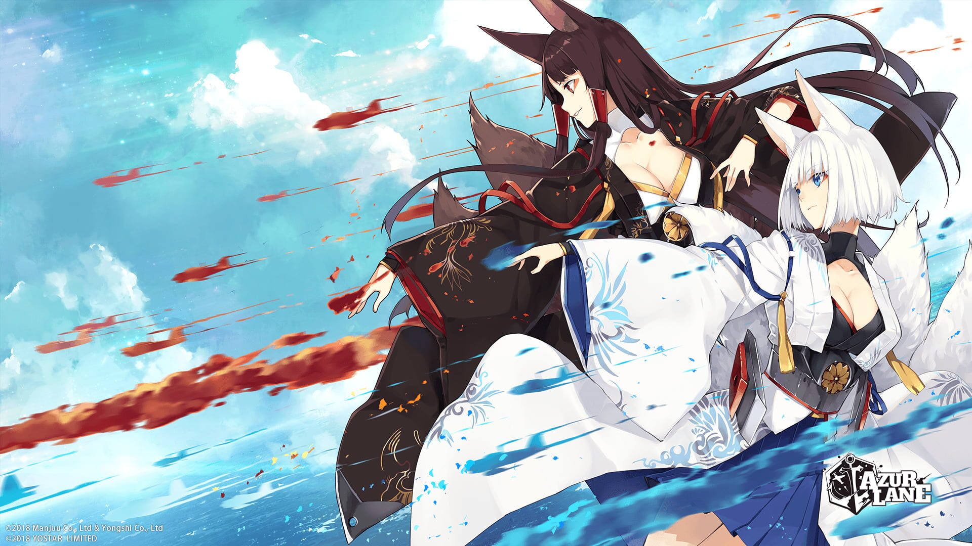Foto do jogo Azur Lane