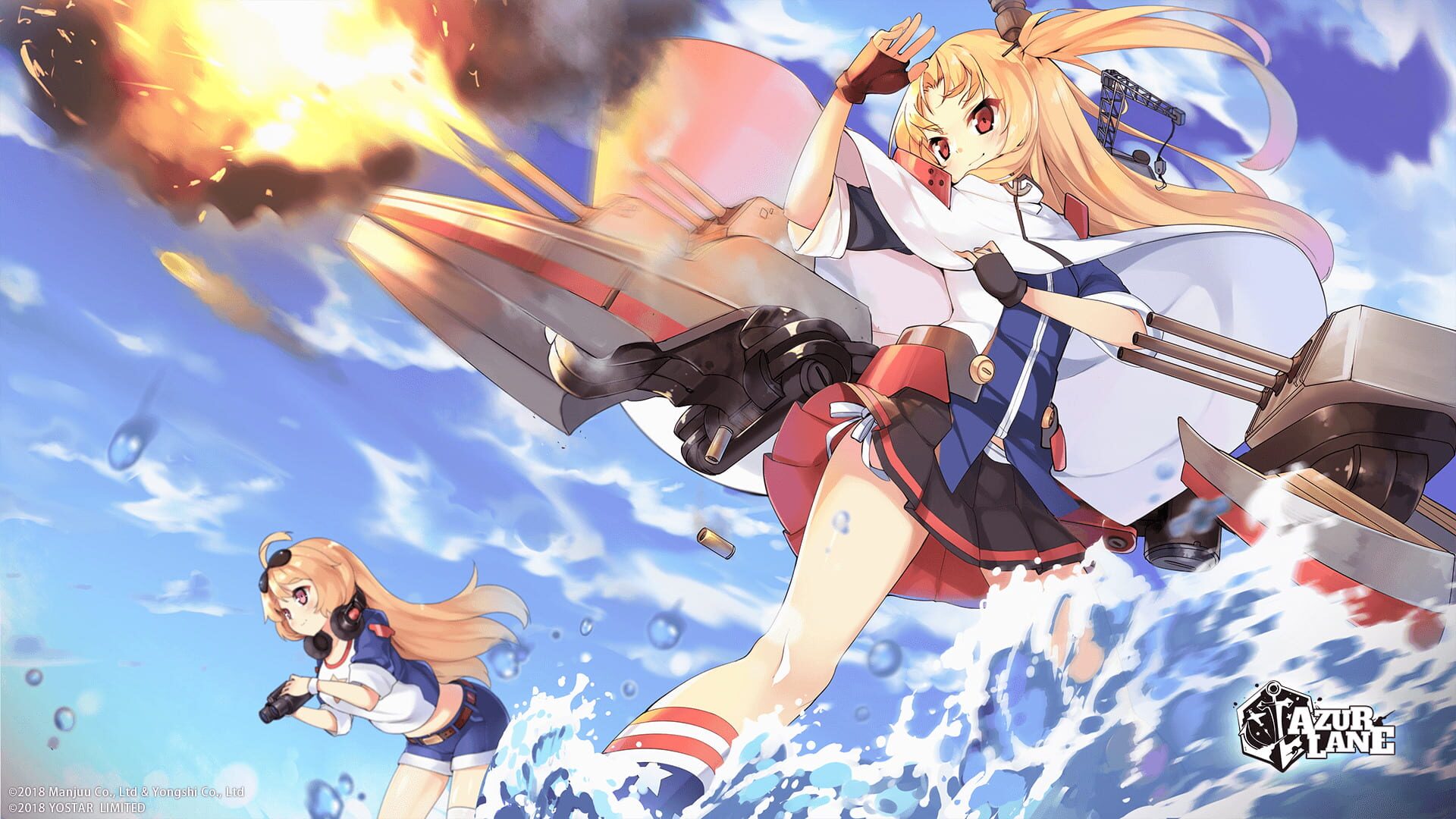Foto do jogo Azur Lane