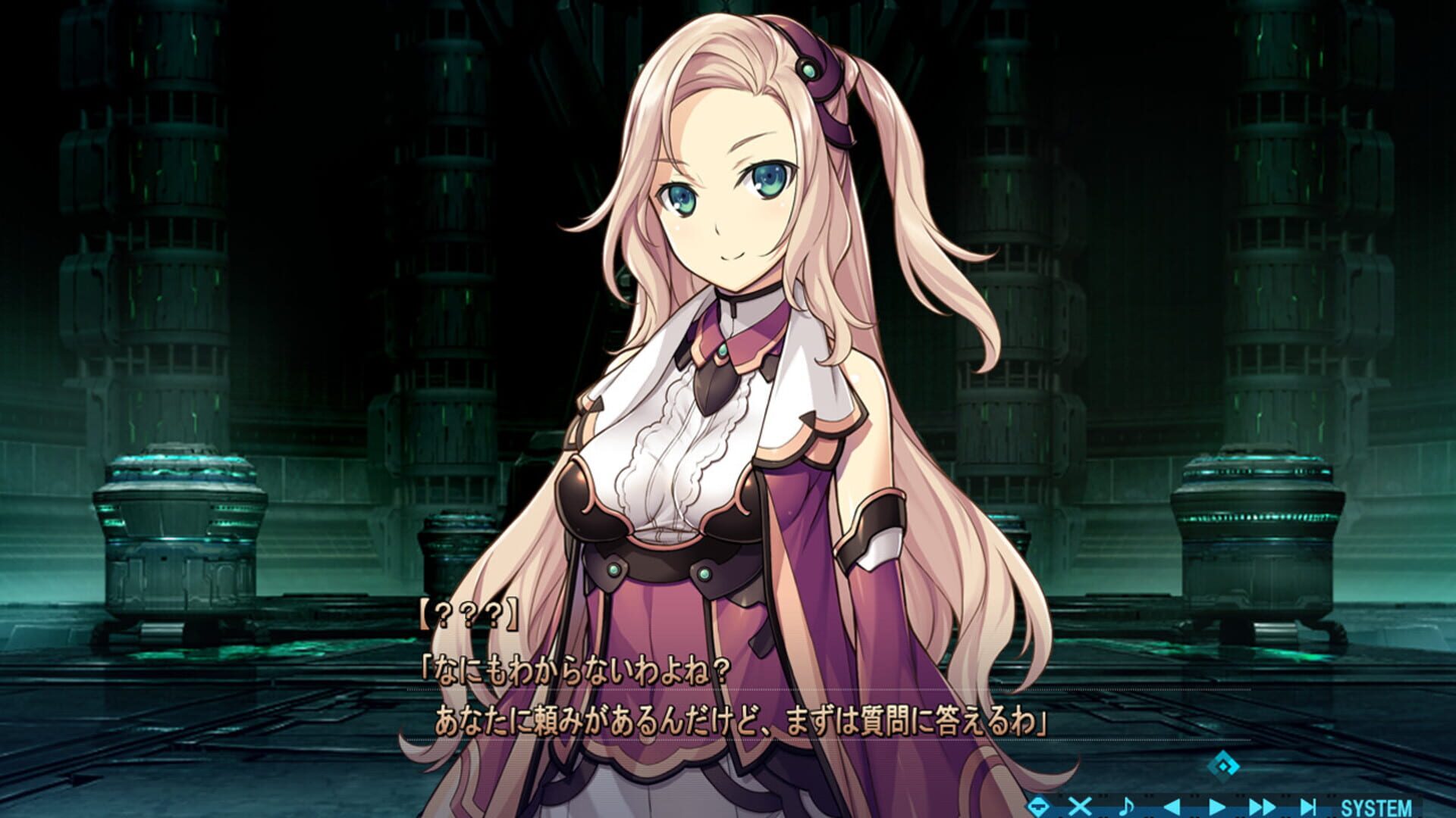 Foto do jogo Baldr Bringer
