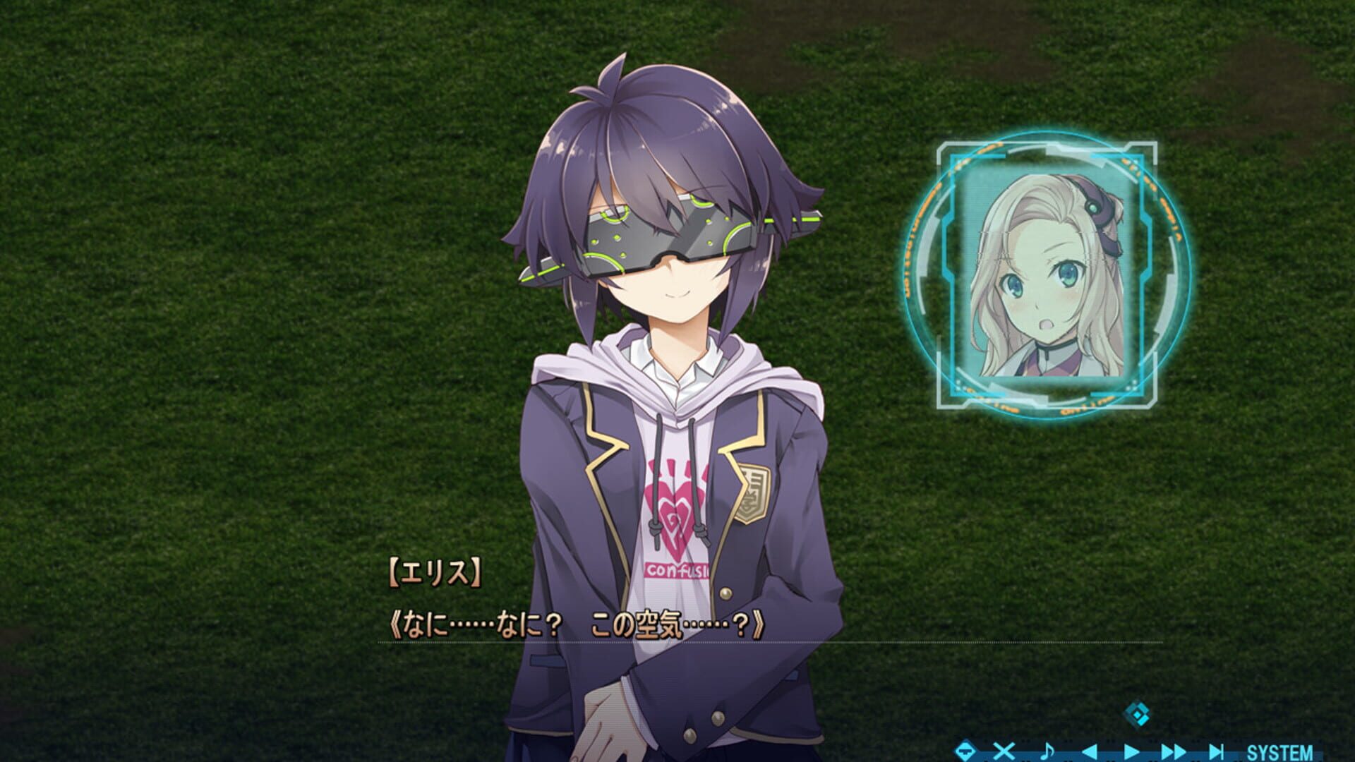 Foto do jogo Baldr Bringer
