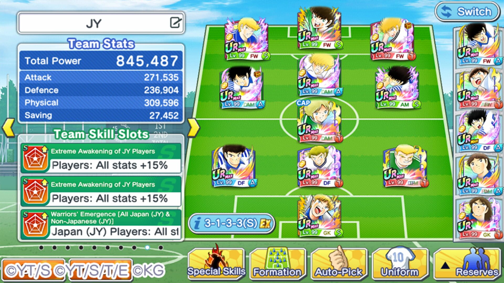 Foto do jogo Captain Tsubasa: Dream Team