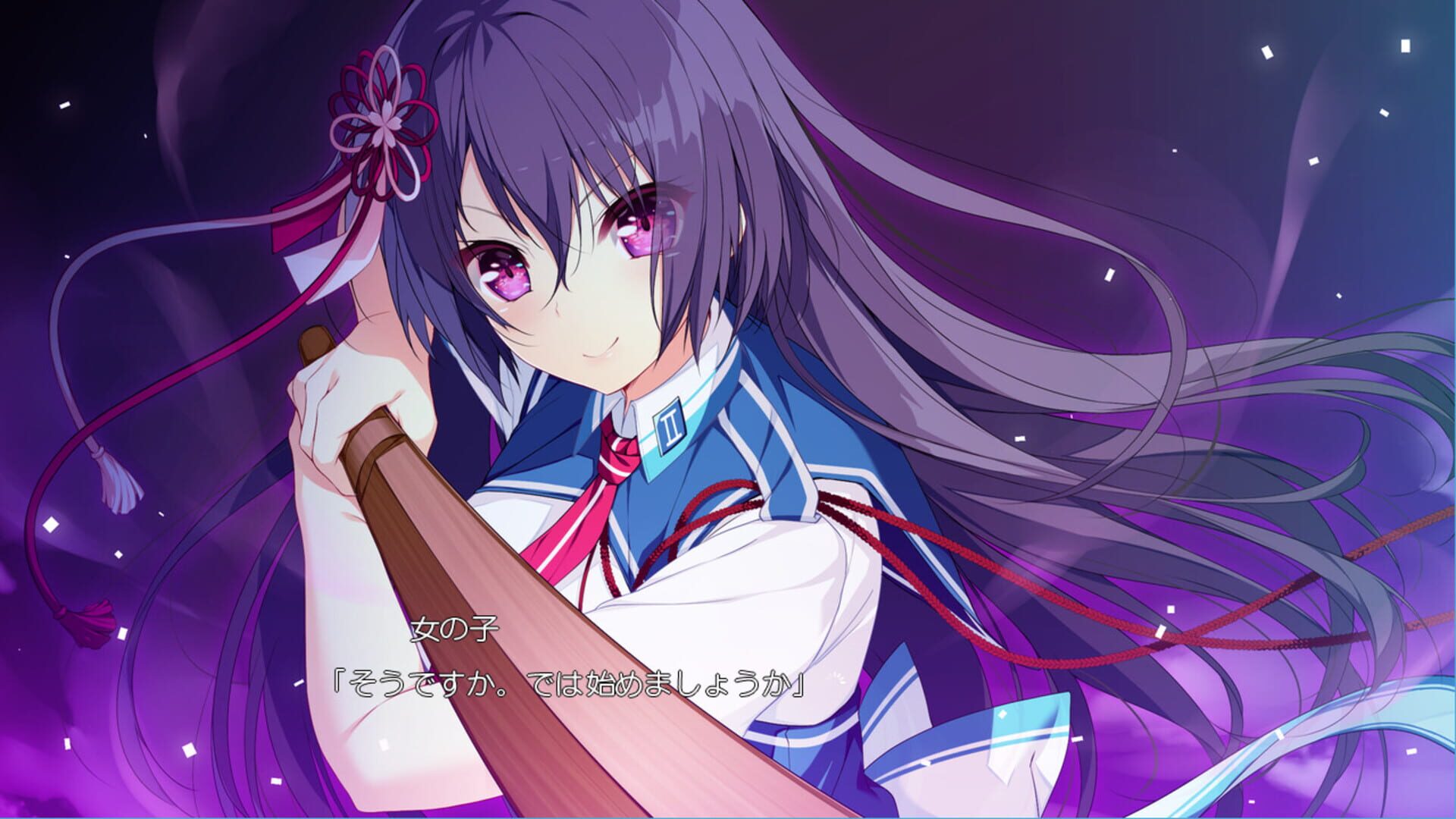 Foto do jogo Kizuna Kirameku Koi Iroha
