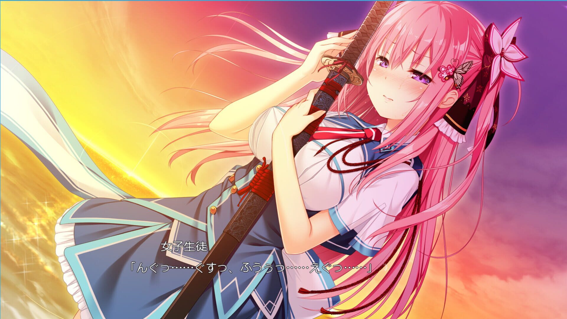 Foto do jogo Kizuna Kirameku Koi Iroha