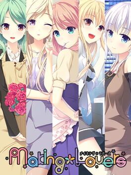 Foto do jogo Making Lovers