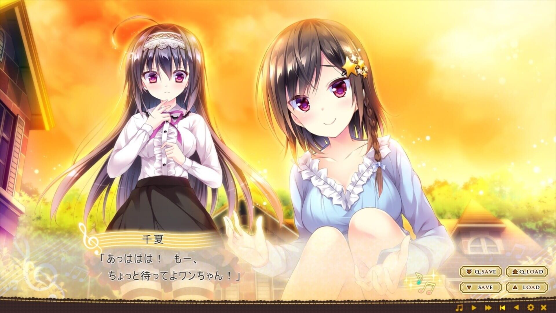 Foto do jogo Omoi o Sasageru Otome no Melody