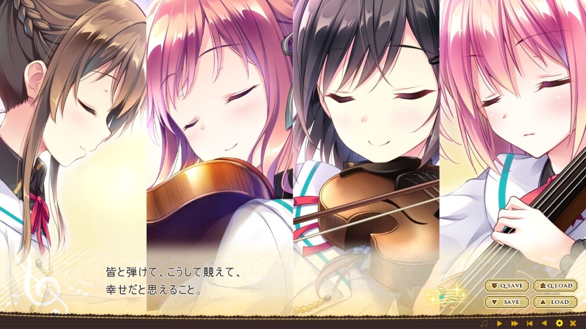 Foto do jogo Omoi o Sasageru Otome no Melody