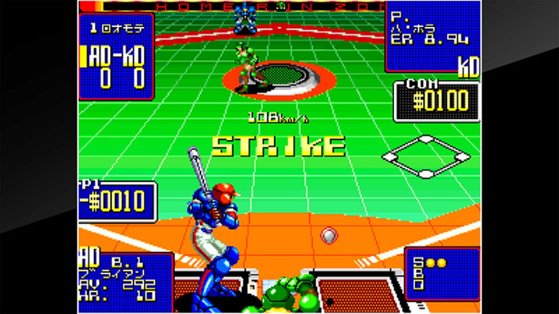 Foto do jogo ACA Neo Geo: 2020 Super Baseball