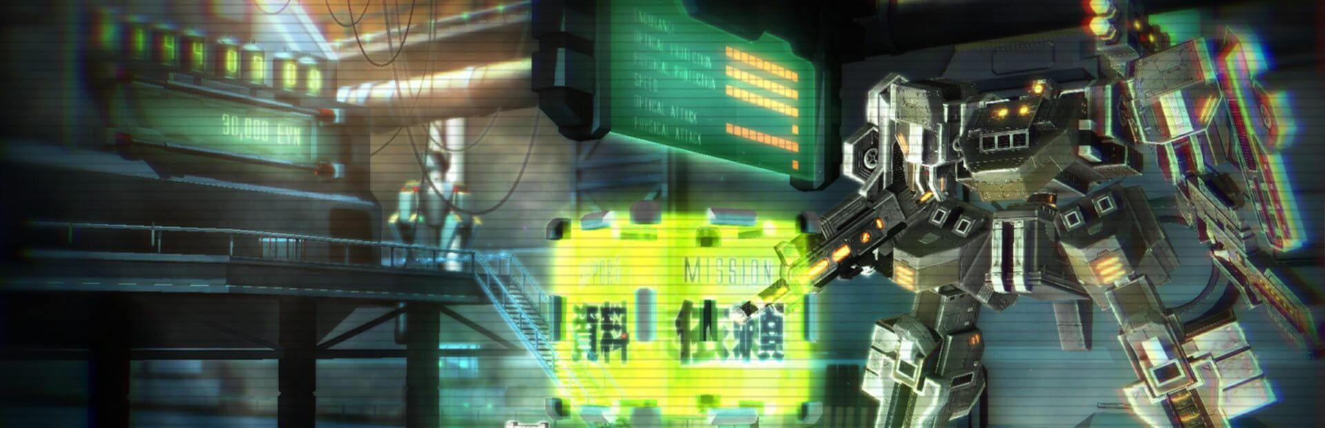 Foto do jogo Damascus Gear: Operation Osaka - HD Edition
