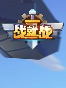 Foto do jogo Battler Brawlers