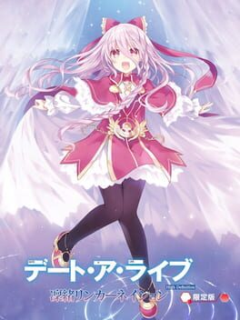 Foto do jogo Date A Live: Rio Reincarnation HD - Limited Edition
