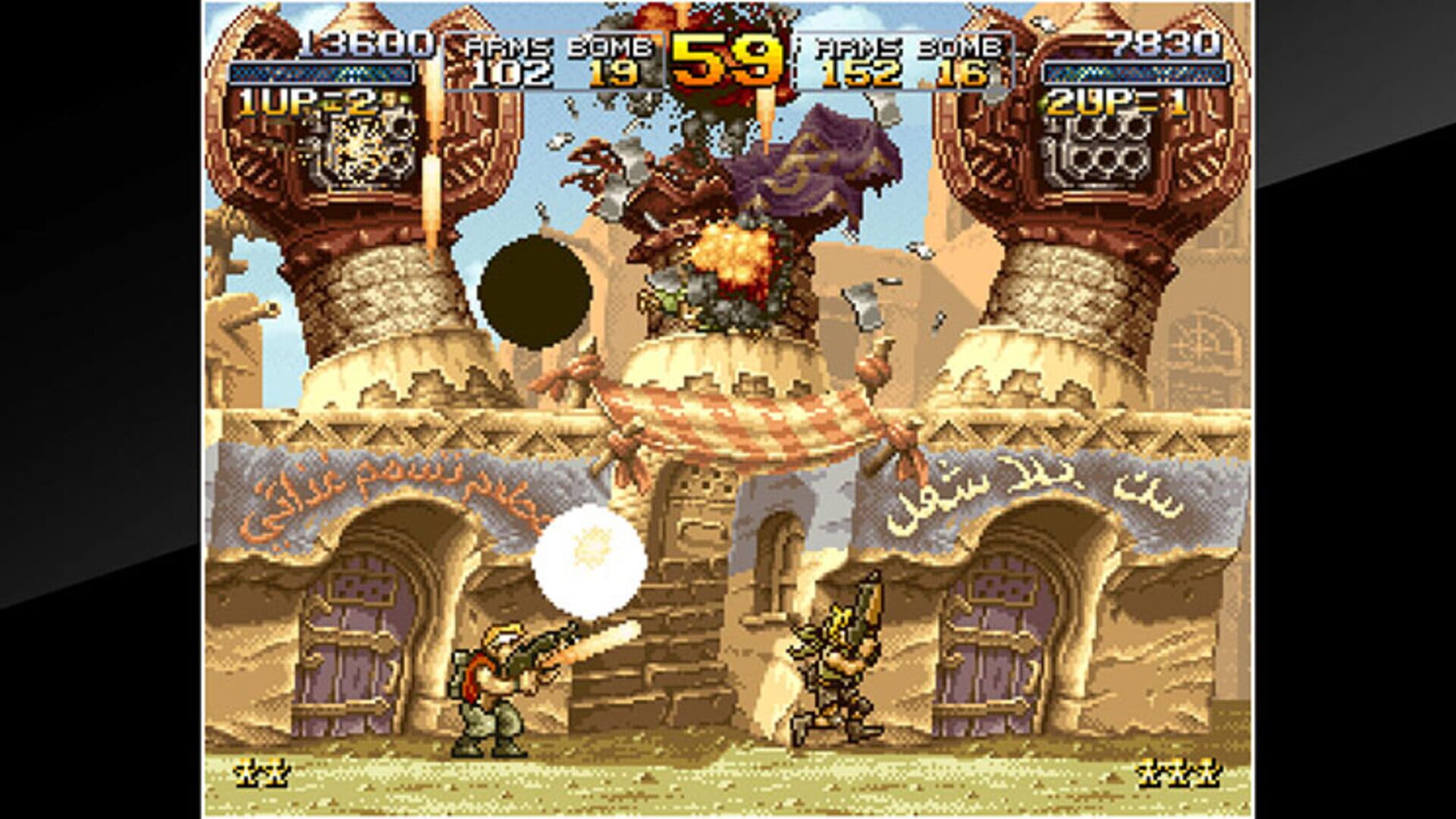 Foto do jogo ACA Neo Geo: Metal Slug 2