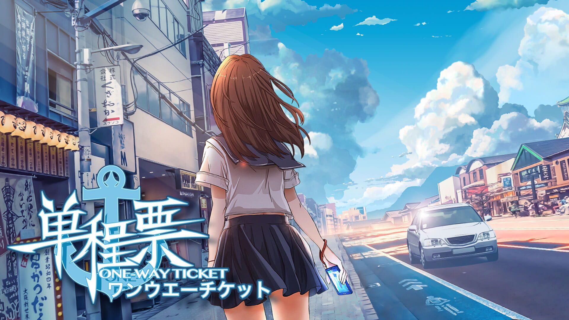 Foto do jogo One-way Ticket