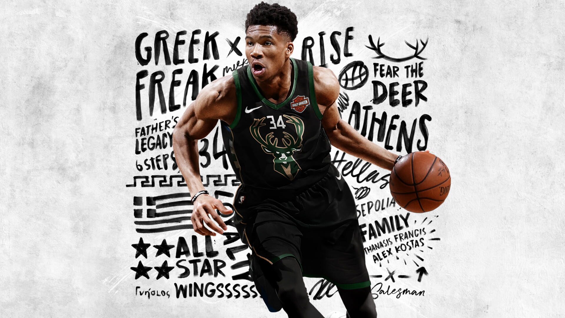 Foto do jogo NBA 2K19