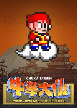 Foto do jogo Monkey King: Master of the Clouds