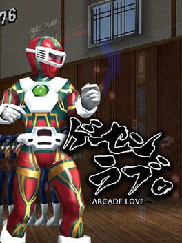 Foto do jogo Arcade Love