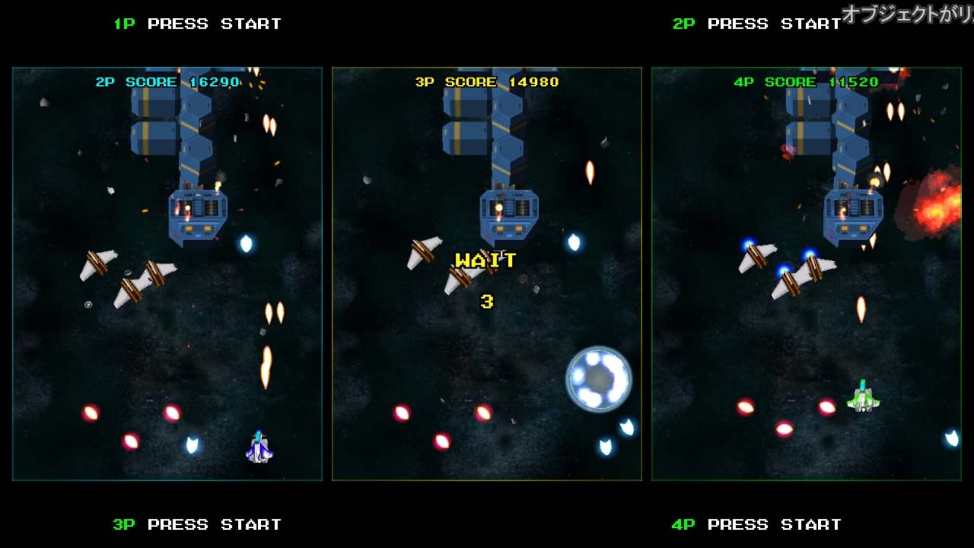 Foto do jogo Arcade Love