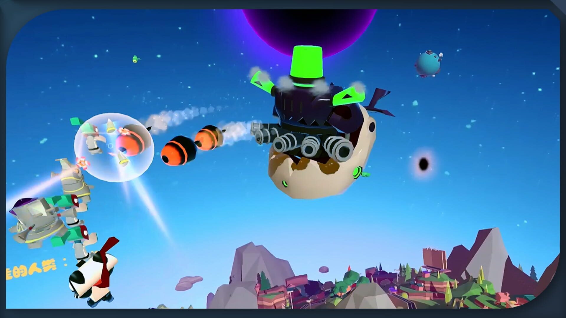 Foto do jogo Animal Force