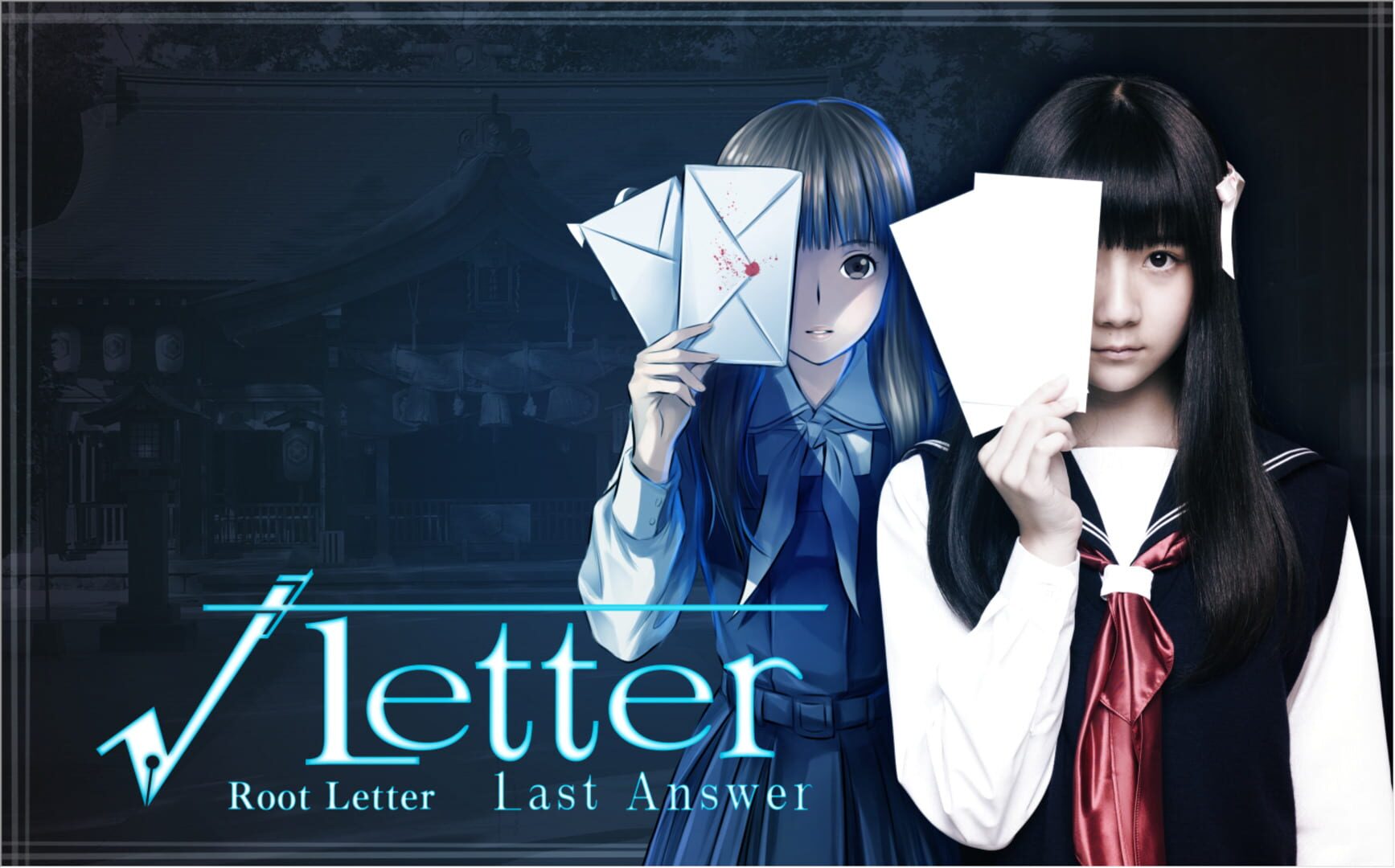 Foto do jogo Root Letter: Last Answer
