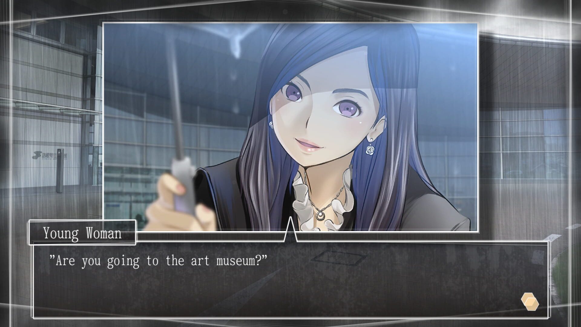 Foto do jogo Root Letter: Last Answer