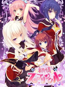 Foto do jogo Hatsujou Sprinkle