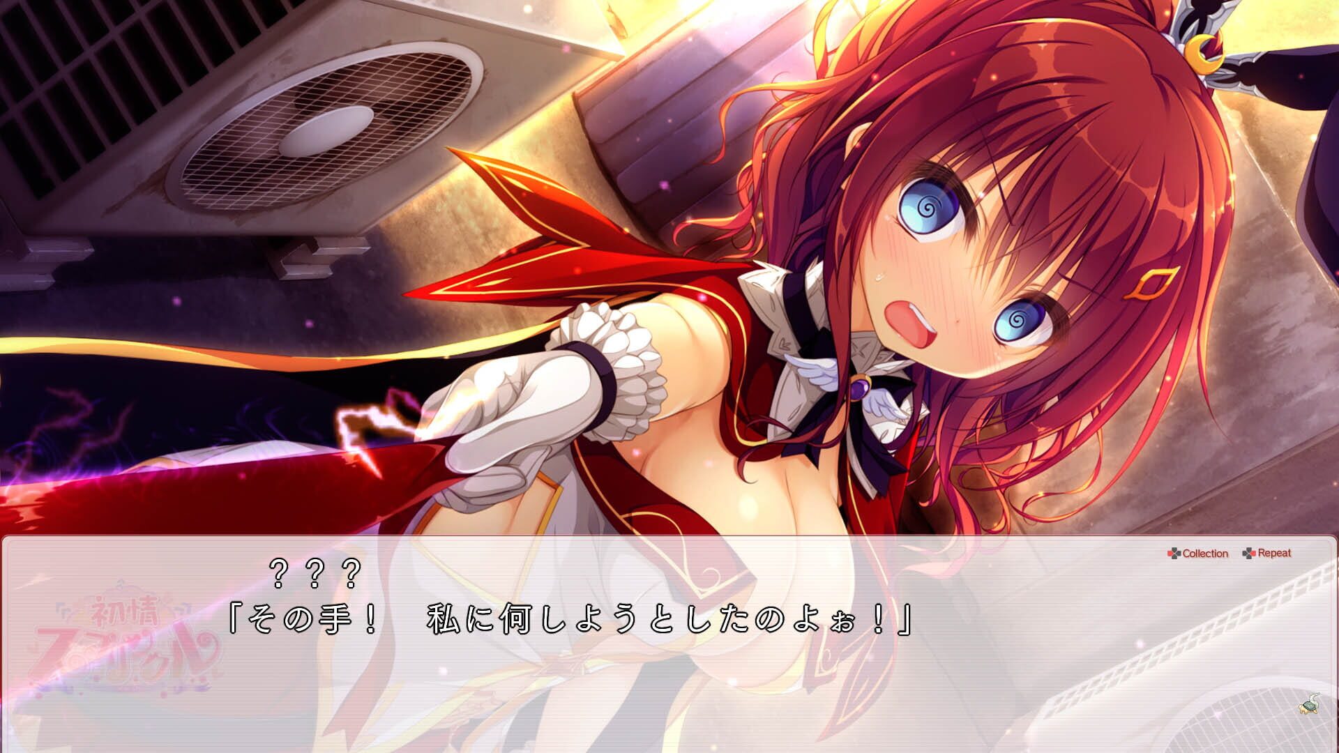 Foto do jogo Hatsujou Sprinkle