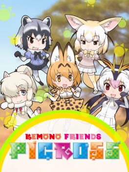 Foto do jogo Kemono Friends Picross