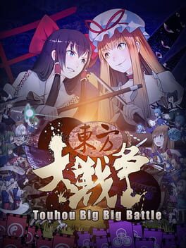 Foto do jogo Touhou Big Big Battle