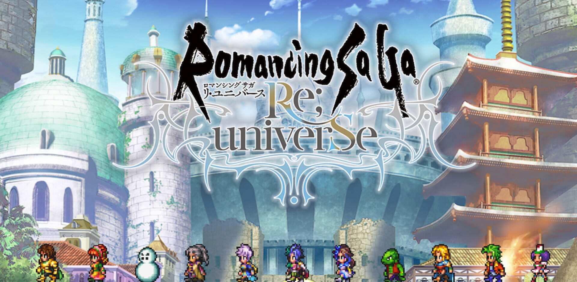 Foto do jogo Romancing SaGa Re;UniverSe