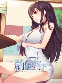 Foto do jogo Sapphire Moon: Your Best Wishes
