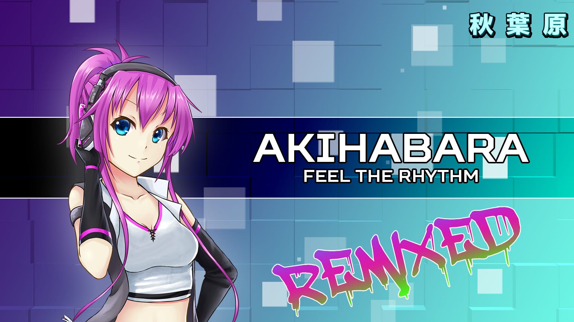 Foto do jogo Akihabara: Feel the Rhythm Remixed