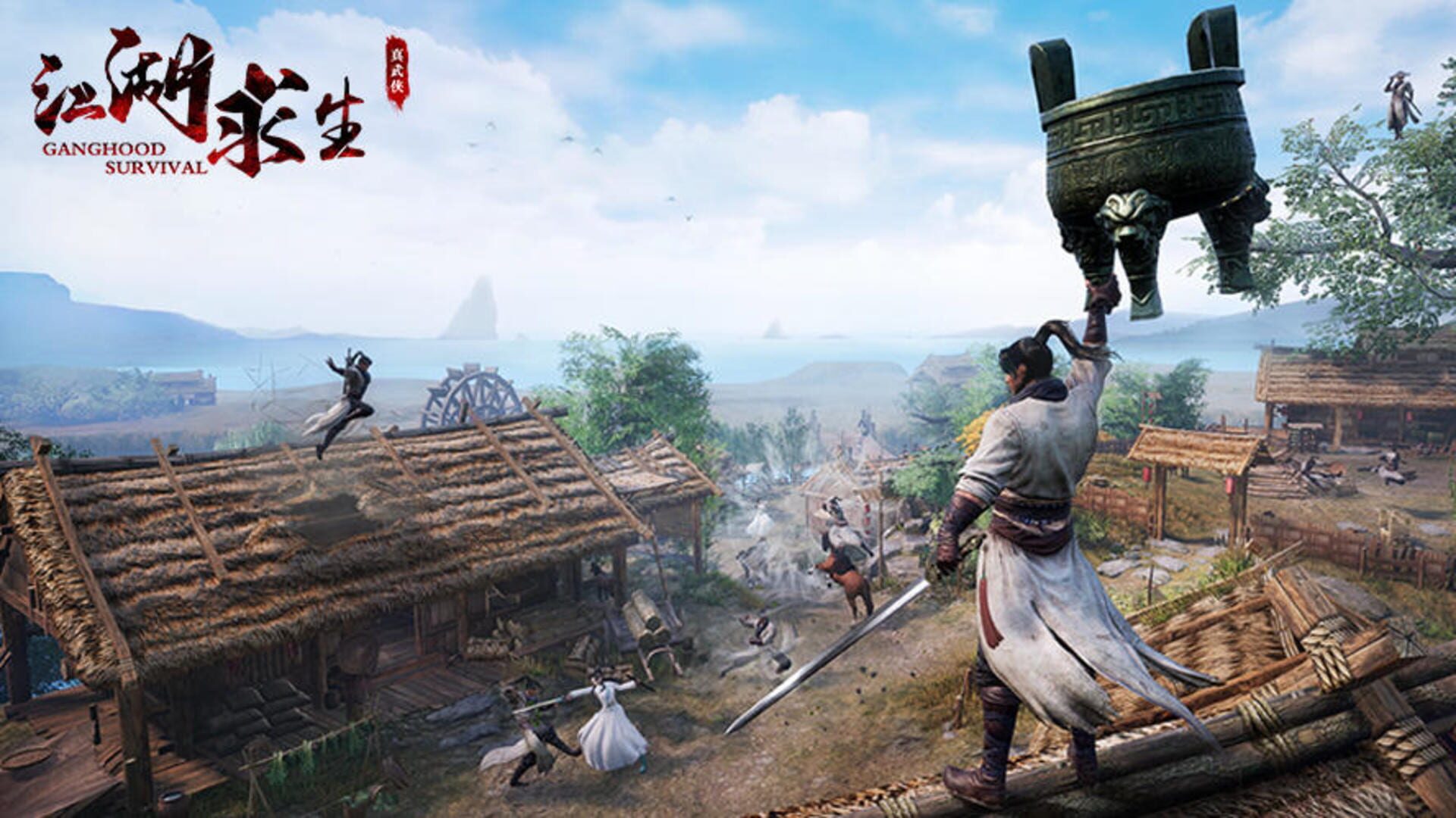 Foto do jogo Ganghood Survival