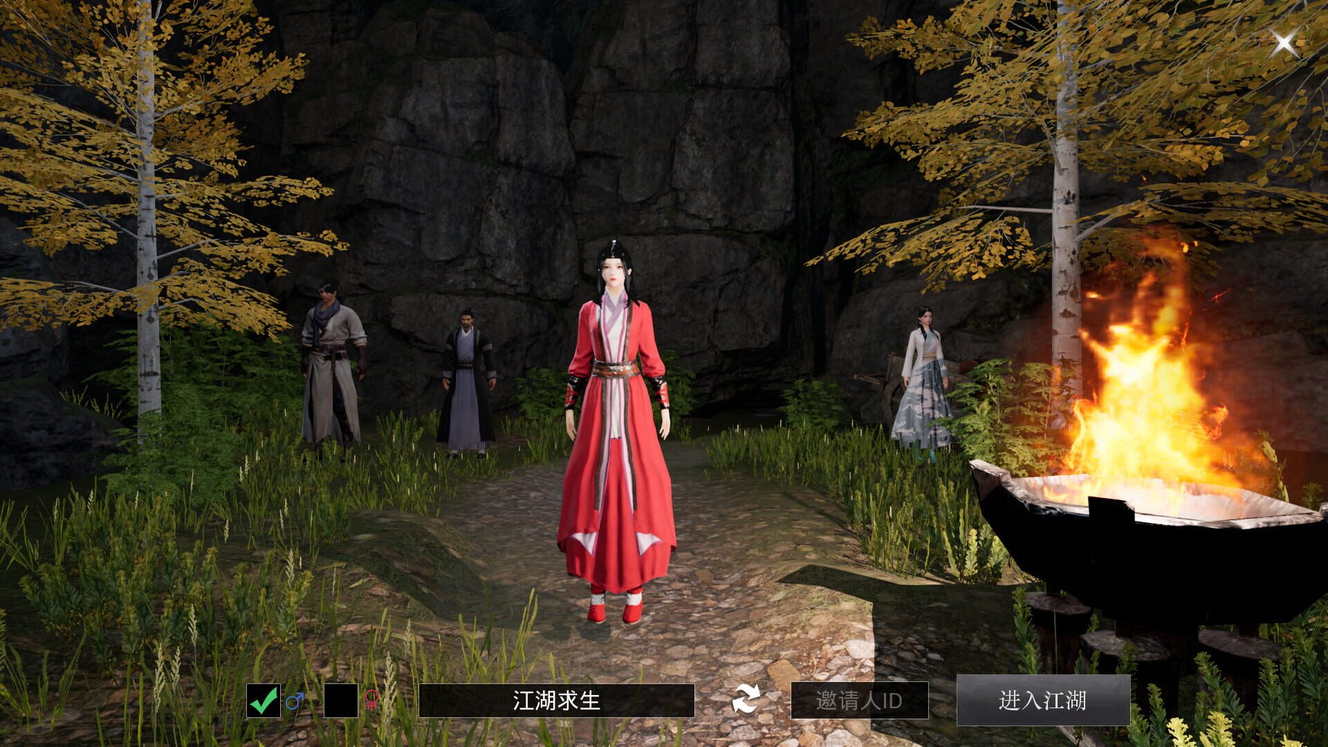 Foto do jogo Ganghood Survival