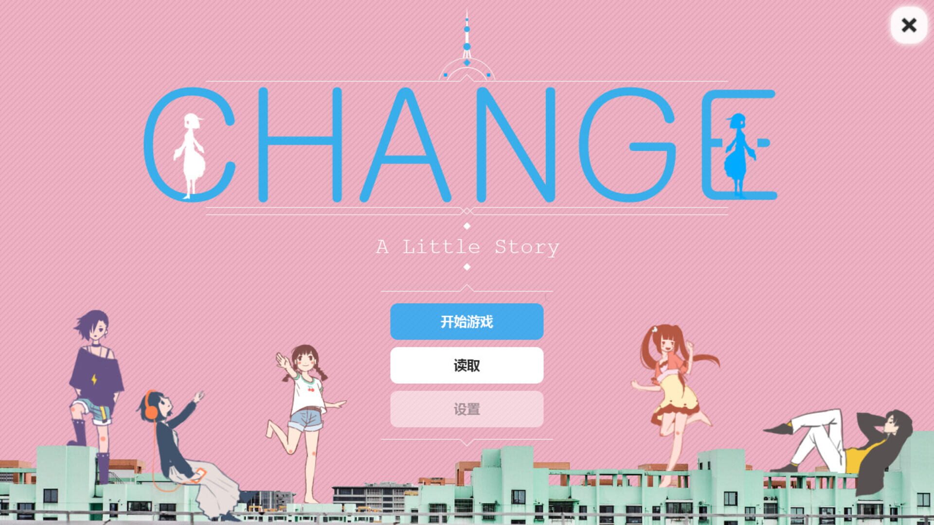 Foto do jogo Change : A Little Story