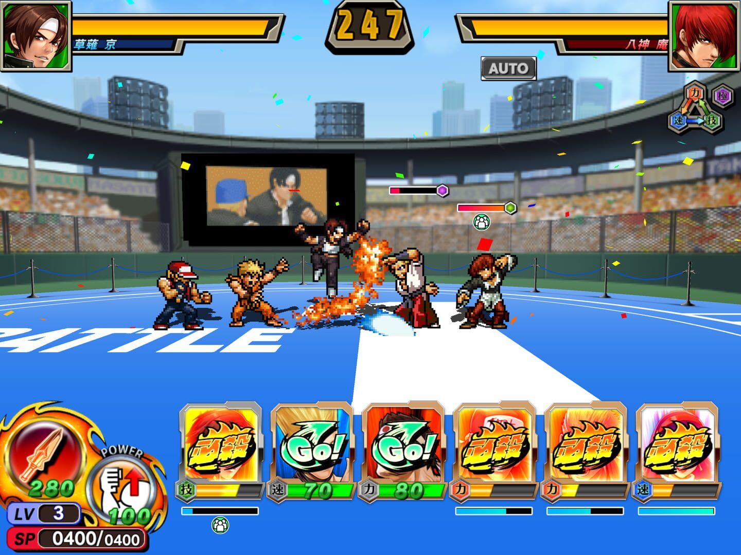 Foto do jogo KOF Chronicle
