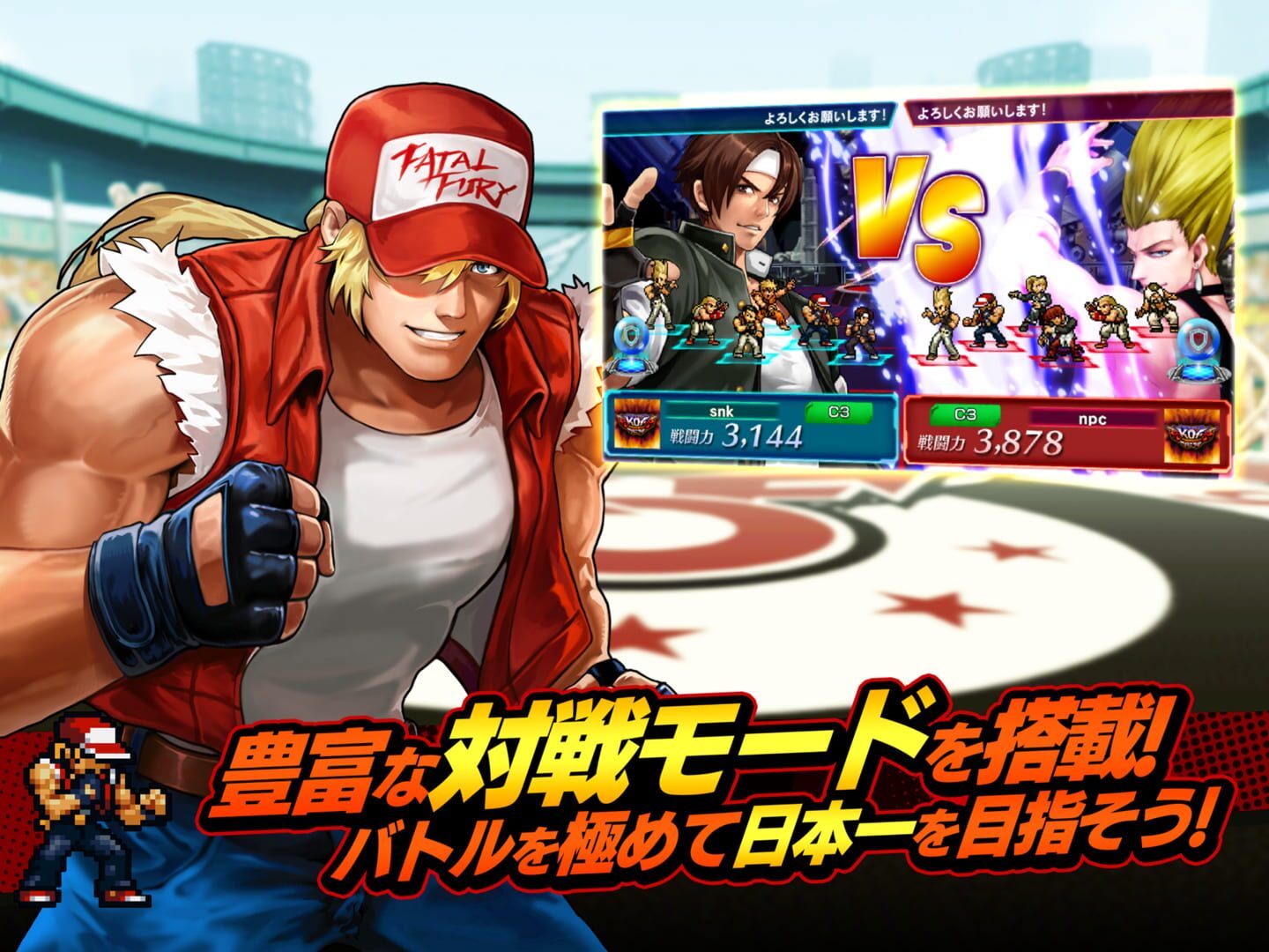 Foto do jogo KOF Chronicle