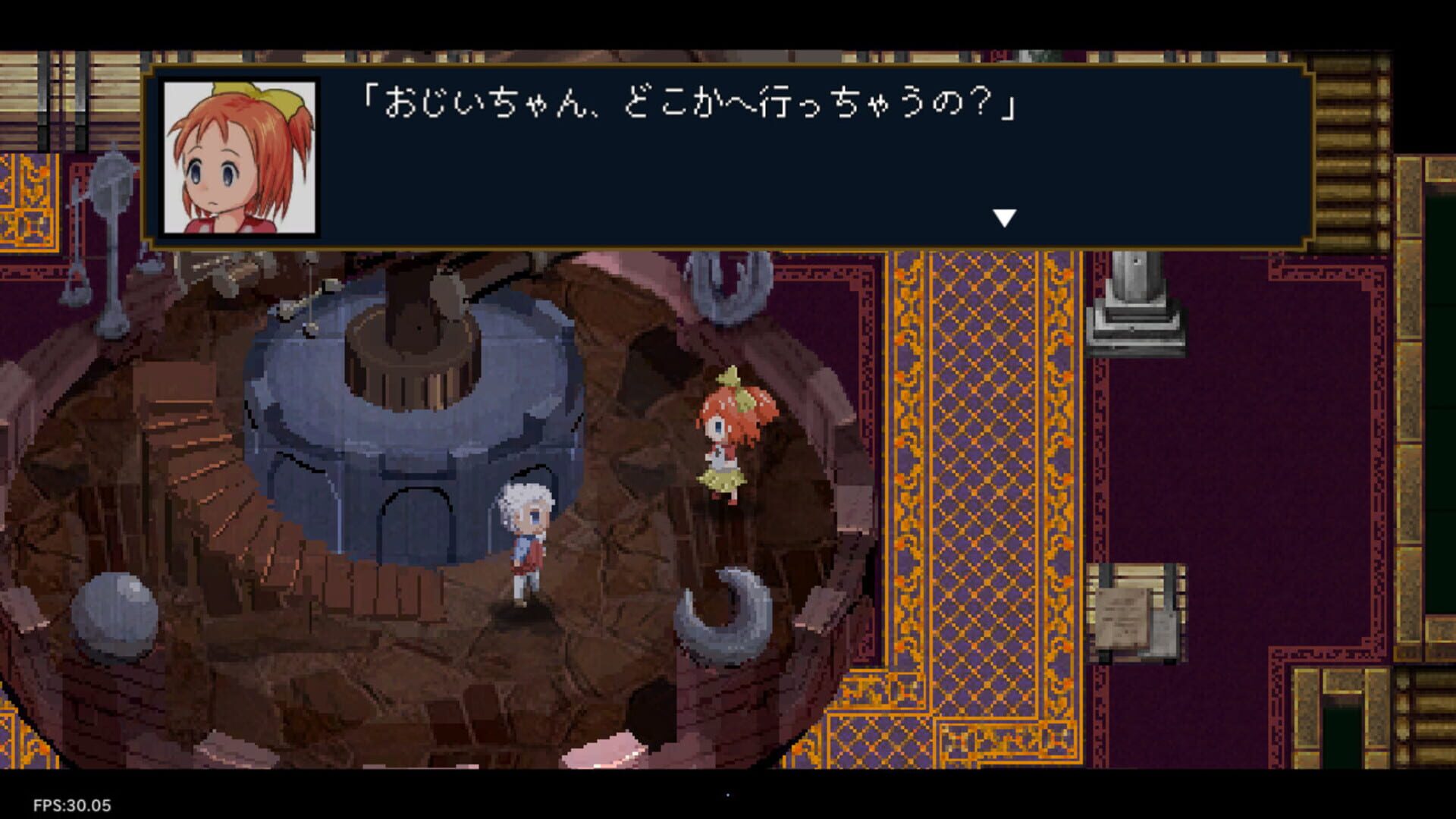 Foto do jogo Treehouse Riddle