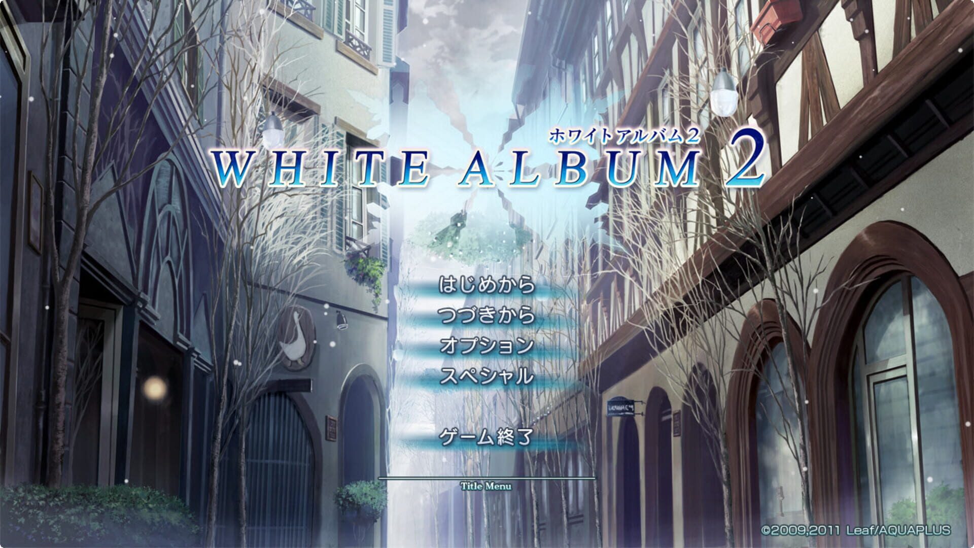 Foto do jogo White Album 2: Extended Edition